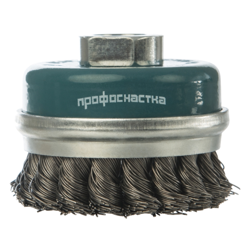 Щетка чашечная жгутовая ПрофОснастка Мастер № 45 d100 мм М14x2 RPM 8500 ST 0,5 с кольцом Щетка чашечная жгутовая ПрофОснастка Мастер № 45 d100 мм М14x2 RPM 8500 ST 0,5 с кольцом