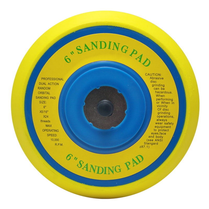 Подошва к орбитальной шлифмашине 150 мм (без отверстий)