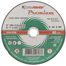 Круг отрезной по металлу и нержавеющей стали, 180 х 2.0 х 22 мм, Премиум Луга Россия