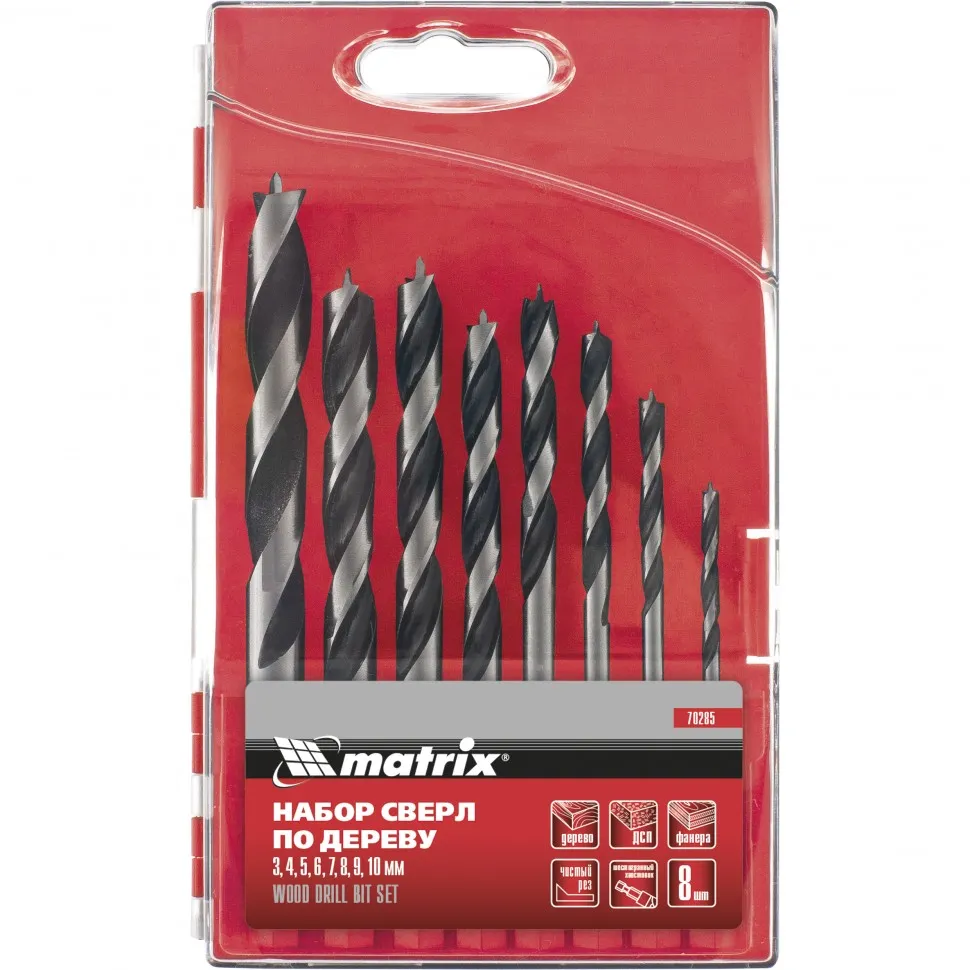 Набор сверл по дереву, 3-4-5-6-7-8-9-10 мм, 8 шт, шестигранный хвостовик, пластиковый кейс, Matrix Набор сверл по дереву, 3-4-5-6-7-8-9-10 мм, 8 шт, шестигранный хвостовик, пластиковый кейс, Matrix