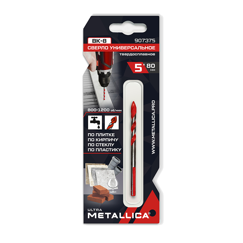 Сверло универсальное тв. спл. METALLICA Ultra 5x80, спиральное, по плитке, кирпичу Сверло универсальное тв. спл. METALLICA Ultra 5x80, спиральное, по плитке, кирпичу