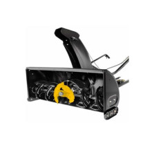 Снегоуборщик роторный Cub Cadet NX15 SD