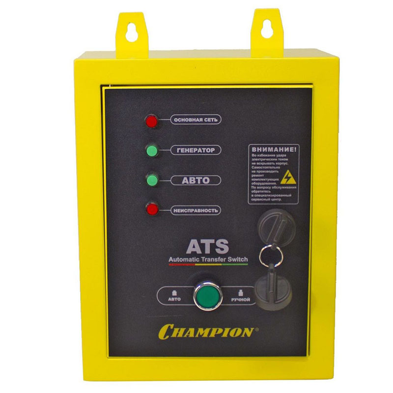 Блок автоматического включения Champion к GG6501E Блок автоматического включения Champion к GG6501E