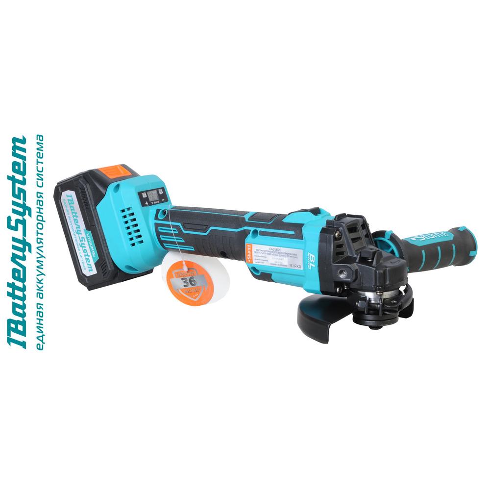 Аккумуляторные УШМ Sturm! CAG1812E 1BatterySystem Аккумуляторные УШМ Sturm! CAG1812E 1BatterySystem