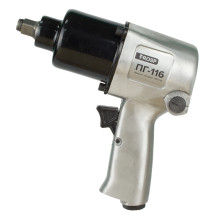 Пневмогайковерт FROSP ПГ-116К в пластиковом кейсе и с головками Пневмогайковерт FROSP ПГ-116К в пластиковом кейсе и с головками