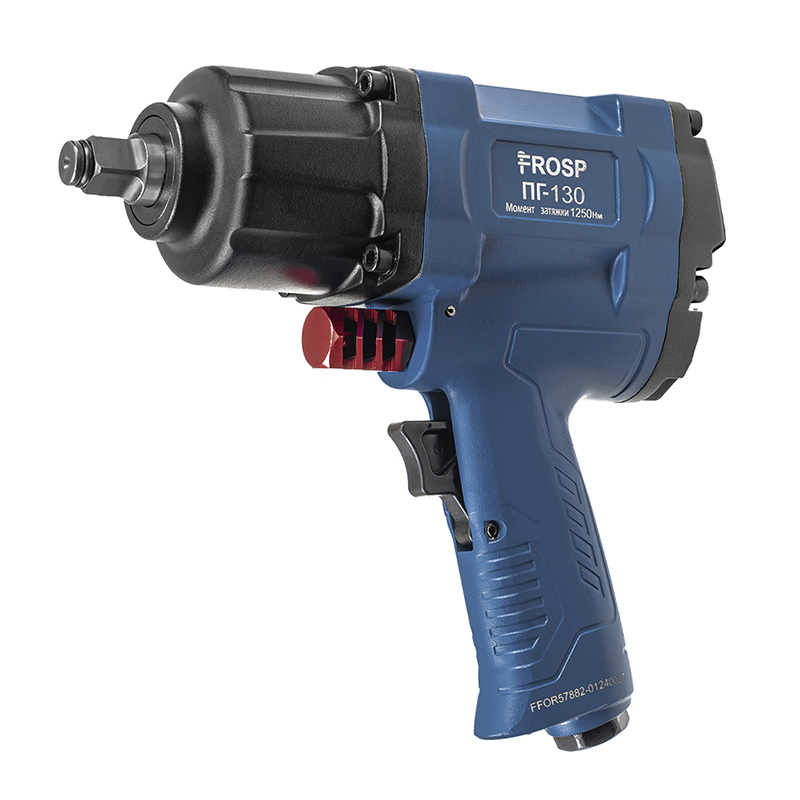 Пневмогайковерт FROSP ПГ-130 Пневмогайковерт FROSP ПГ-130