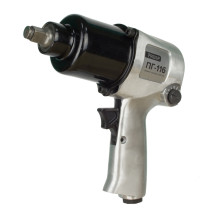 Пневмогайковерт FROSP ПГ-116 Пневмогайковерт FROSP ПГ-116