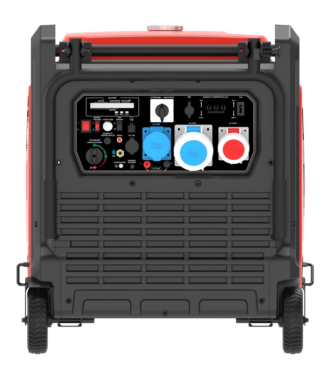 Инверторный бензиновый генератор A-iPower A13000iS