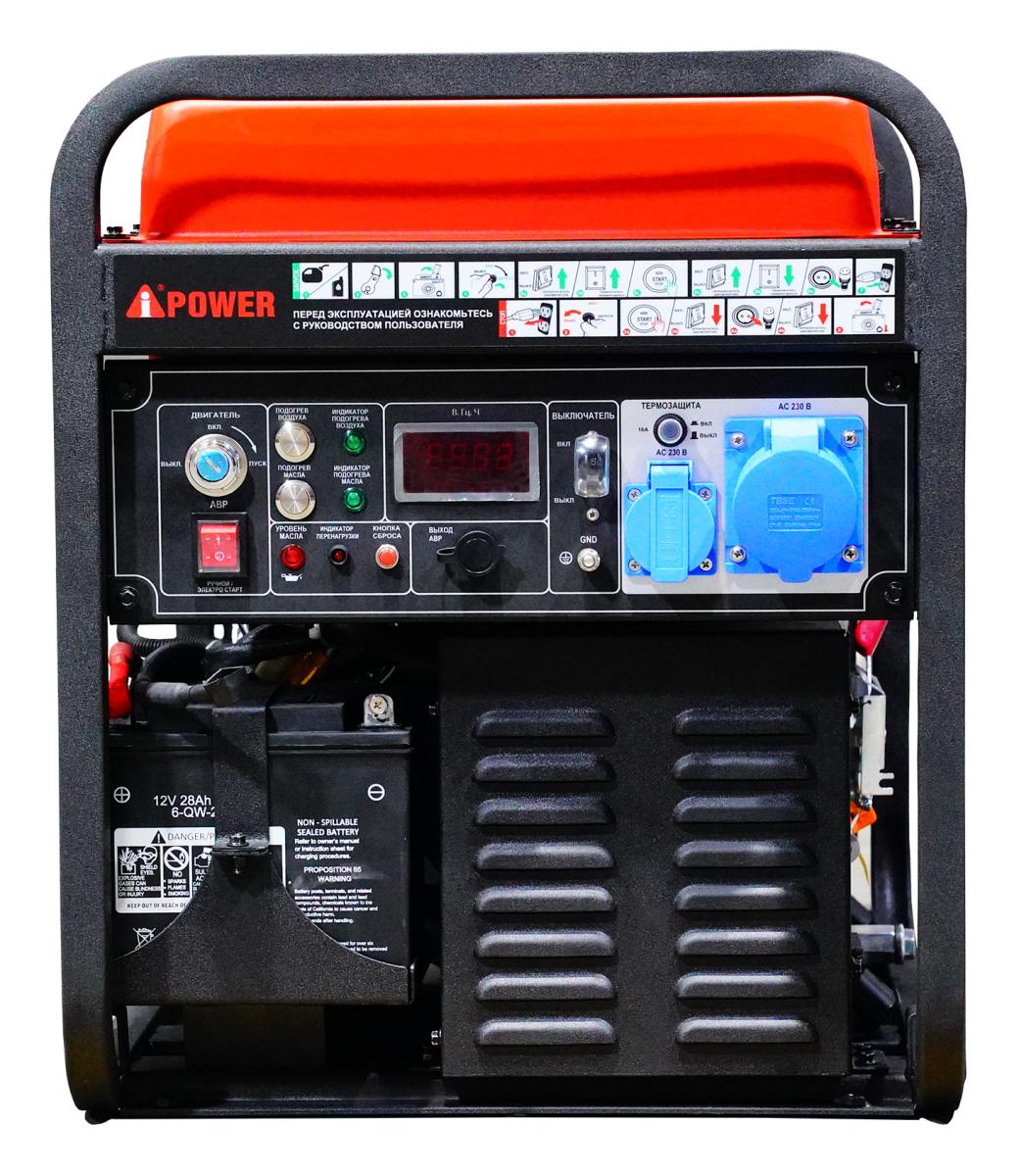 Инверторный дизельный генератор AD5500iEA Инверторный дизельный генератор AD5500iEA