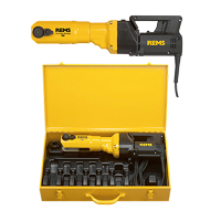 Электрические пресс-инструменты Novopress Электрические пресс-инструменты Novopress