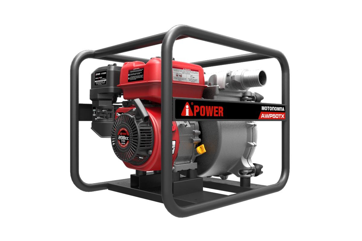 Бензиновая мотопомпа для сильнозагрязнённой воды AWP50TX