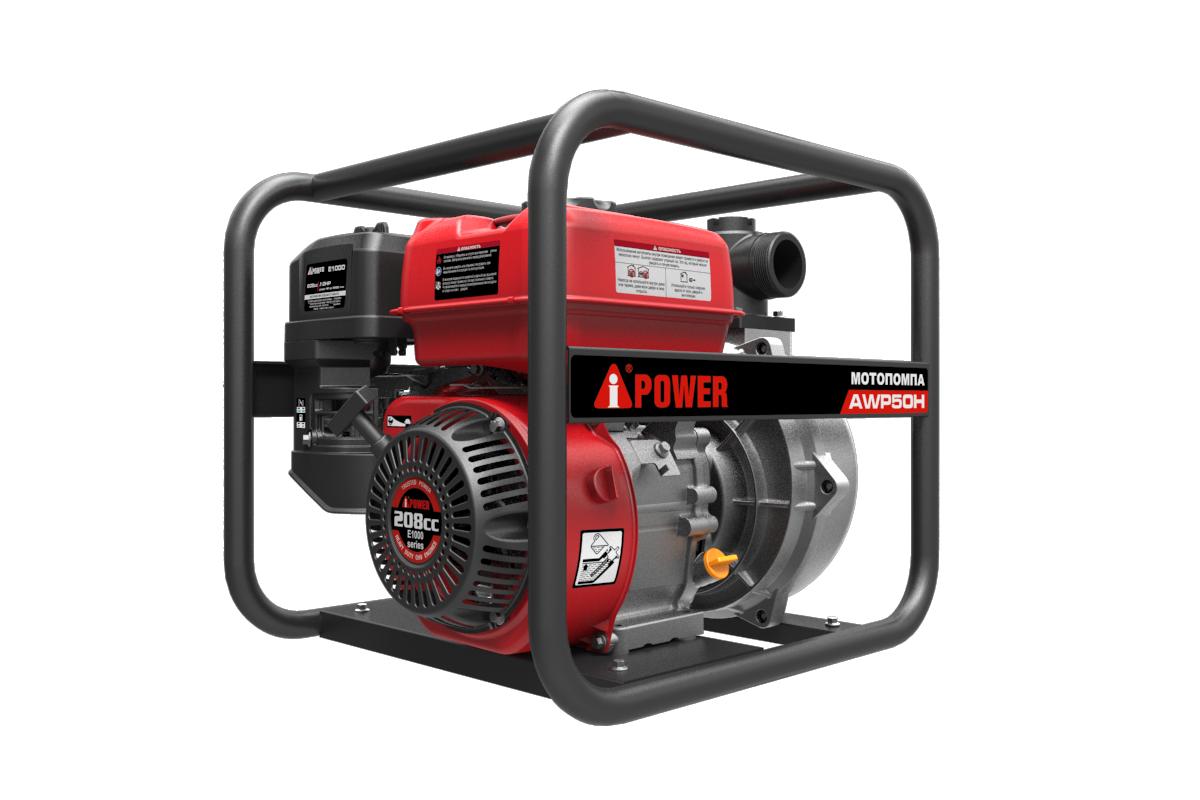 Бензиновая мотопомпа высоконапорная A-iPower AWP50H Бензиновая мотопомпа высоконапорная A-iPower AWP50H