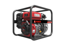 Бензиновая мотопомпа высоконапорная A-iPower AWP50H-2 Бензиновая мотопомпа высоконапорная A-iPower AWP50H-2