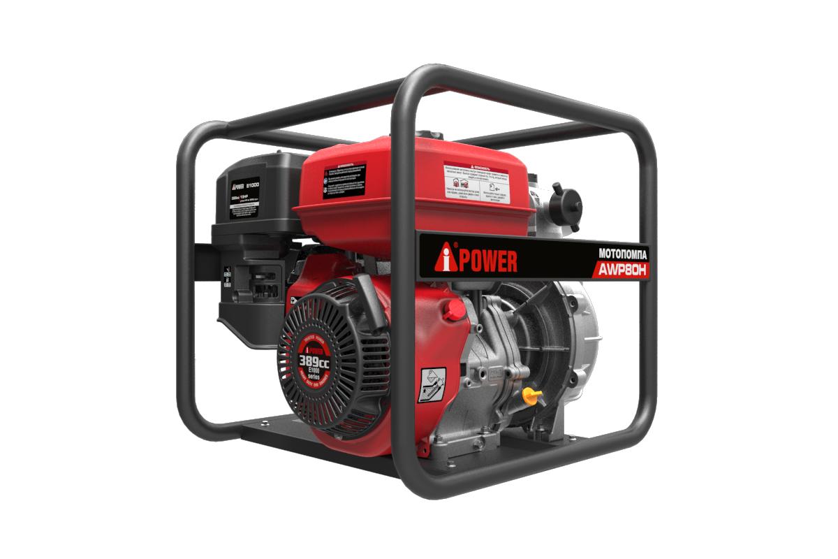 Бензиновая мотопомпа высоконапорная A-iPower AWP80H Бензиновая мотопомпа высоконапорная A-iPower AWP80H
