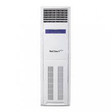 Промышленный осушитель воздуха Neoclima ND60